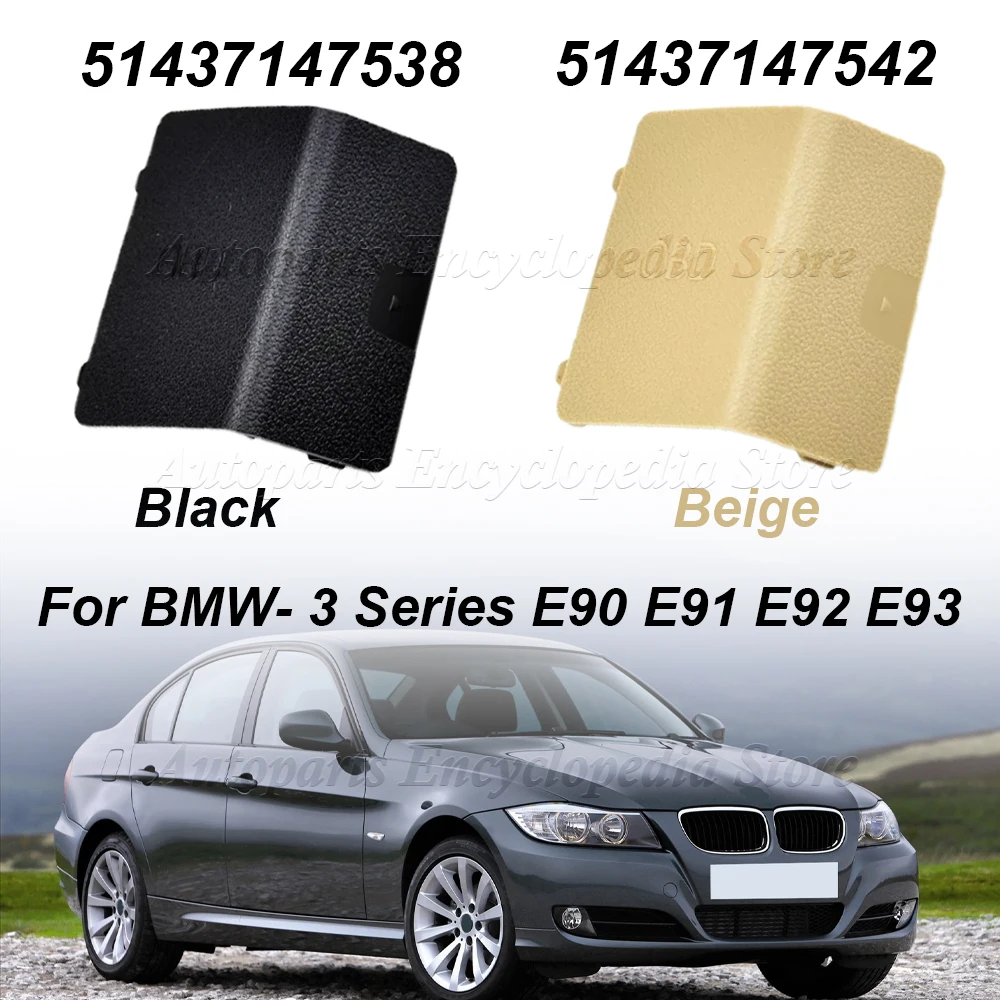 OBD LHD Panel Decorative Cover 51437147538 For BMW- 3 Series E90 E91 E92 E93 Diagnostic Plug Cover 51437147542