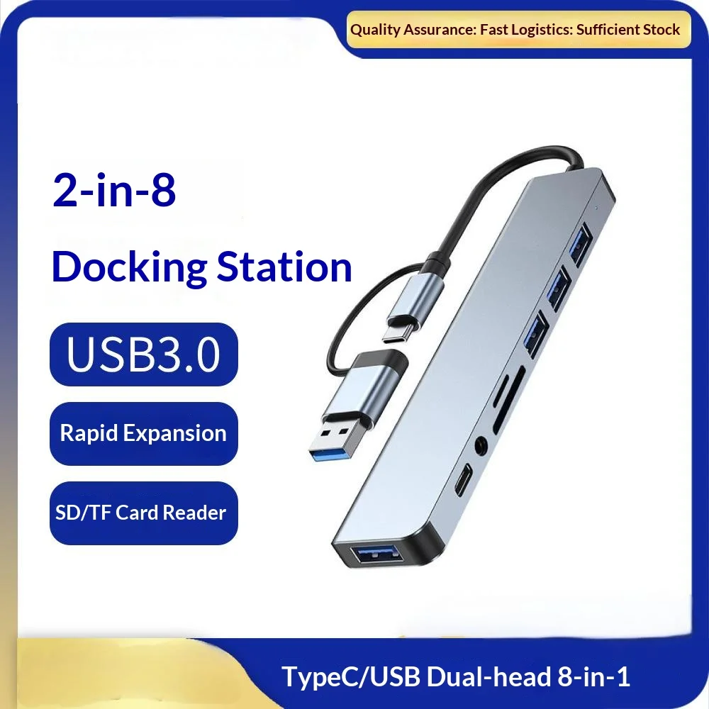 8-in-1 Dual-head USB HUB Docking Station, Multi-function Card Reader, Laptop Expansion Adapter