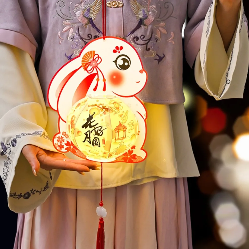

Cartoon Middle Autumn Festival Lantern DIY Craft Chinese Style Festival Lantern Material Pack Handmade Cute Hanging Rabbit Lamps