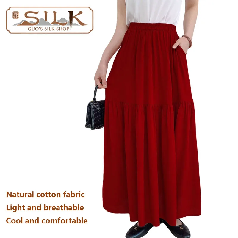 Cotton Silk Ladies' Half-Dress High-Waisted Loose Long Skirt Suitable for Home Leisure Cool Comfortable Absorbs Sweat Breathable
