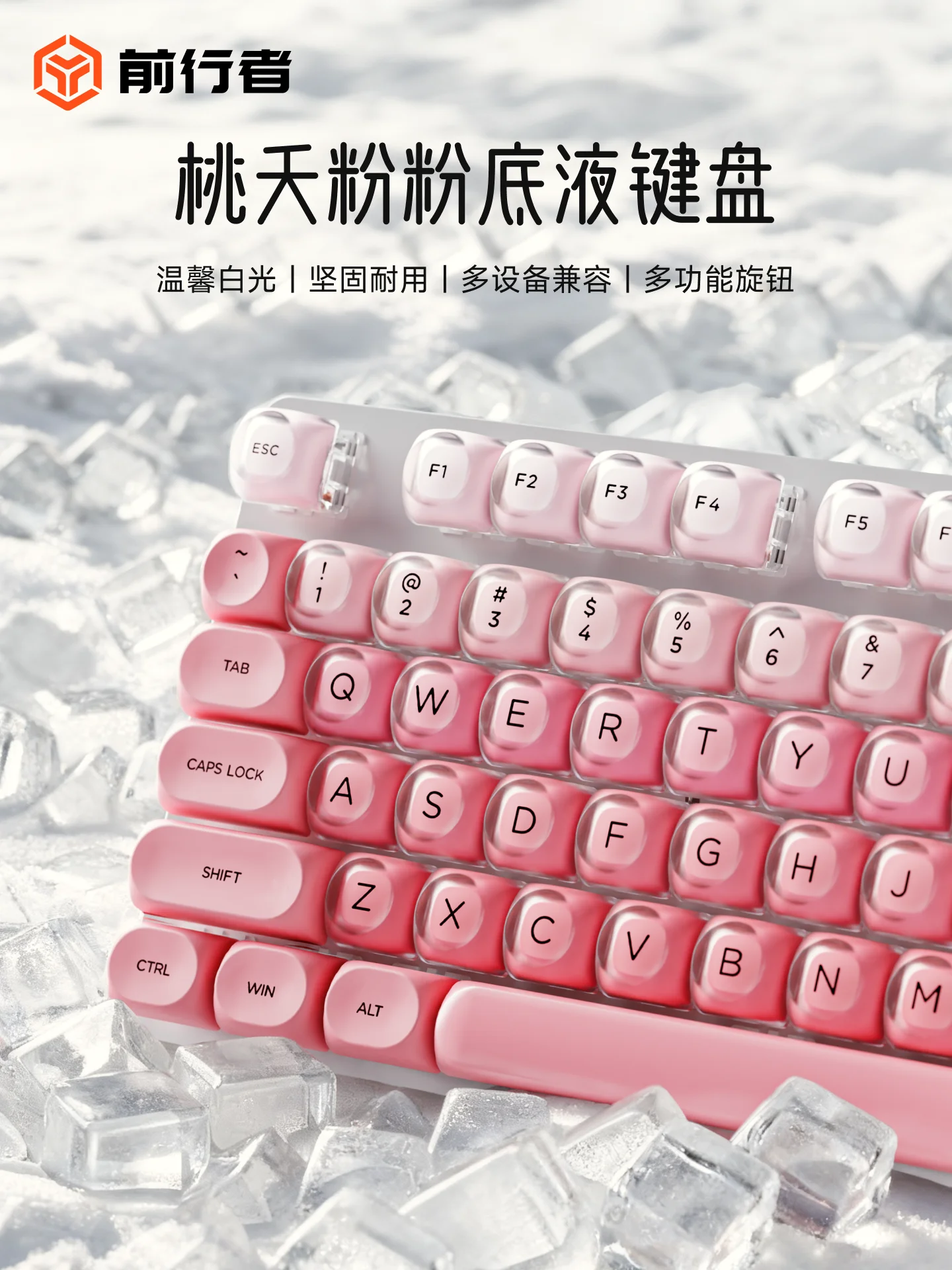 EWEADN Taoyao كريم أساس سائل لاسلكي ثلاثي الأوضاع لوحة مفاتيح 87 مفتاحًا 104 مفاتيح تصميم مريح لوحة مفاتيح ألعاب رياضية إلكترونية ميكانيكية #2