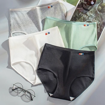 Bragas de algodón L-XXXL para mujer, ropa interior de talla grande, calzoncillos de Color sólido, calzoncillos sin costuras de cintura alta, lencería femenina