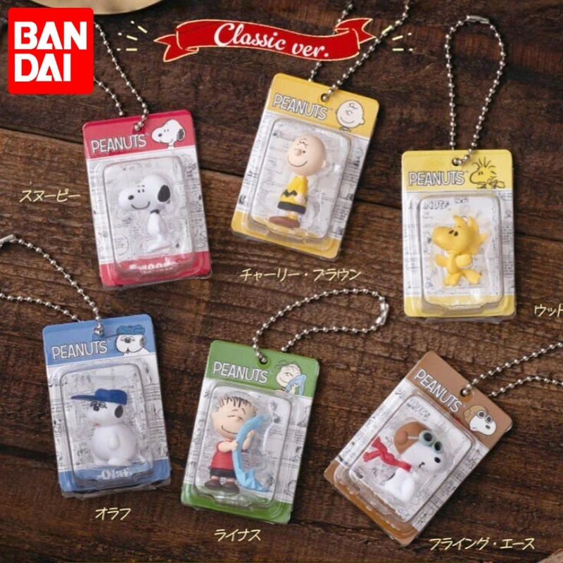 New Bandai  Gashapon Mini Package Model Classic Version Keychain Collectible Figurine For Adult Hobby Decoration