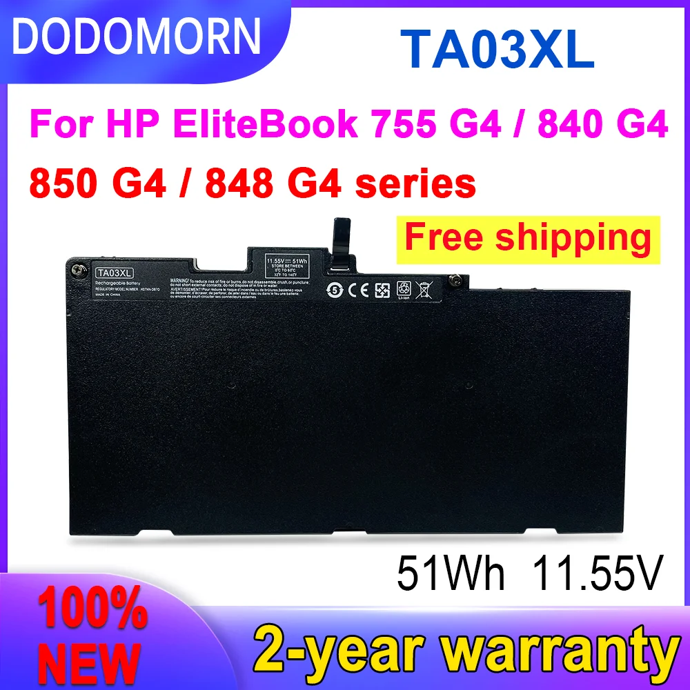 DODOMORN HP Elitebook 745 755 840 848 850 G3 G4 11.4V 충전식 배터리, TA03XL, 고품질 배터리, 빠른 배송 100%