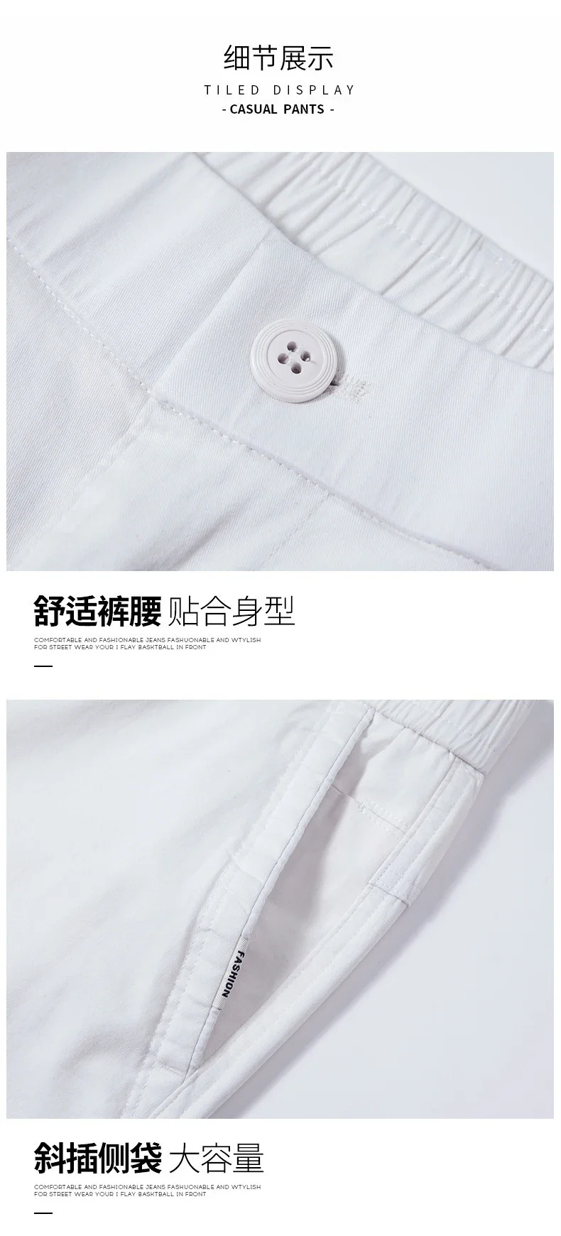 Sommerliche, leicht geschnittene, gerade weiße Herrenhose. Tägliche Freizeitkleidung einer bekannten Marke. Koreanische klassische Taschenstickerei. Dünne Herrenhose. – Detail 14
