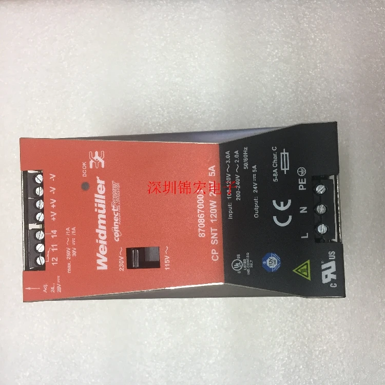 Original Imported S… - image