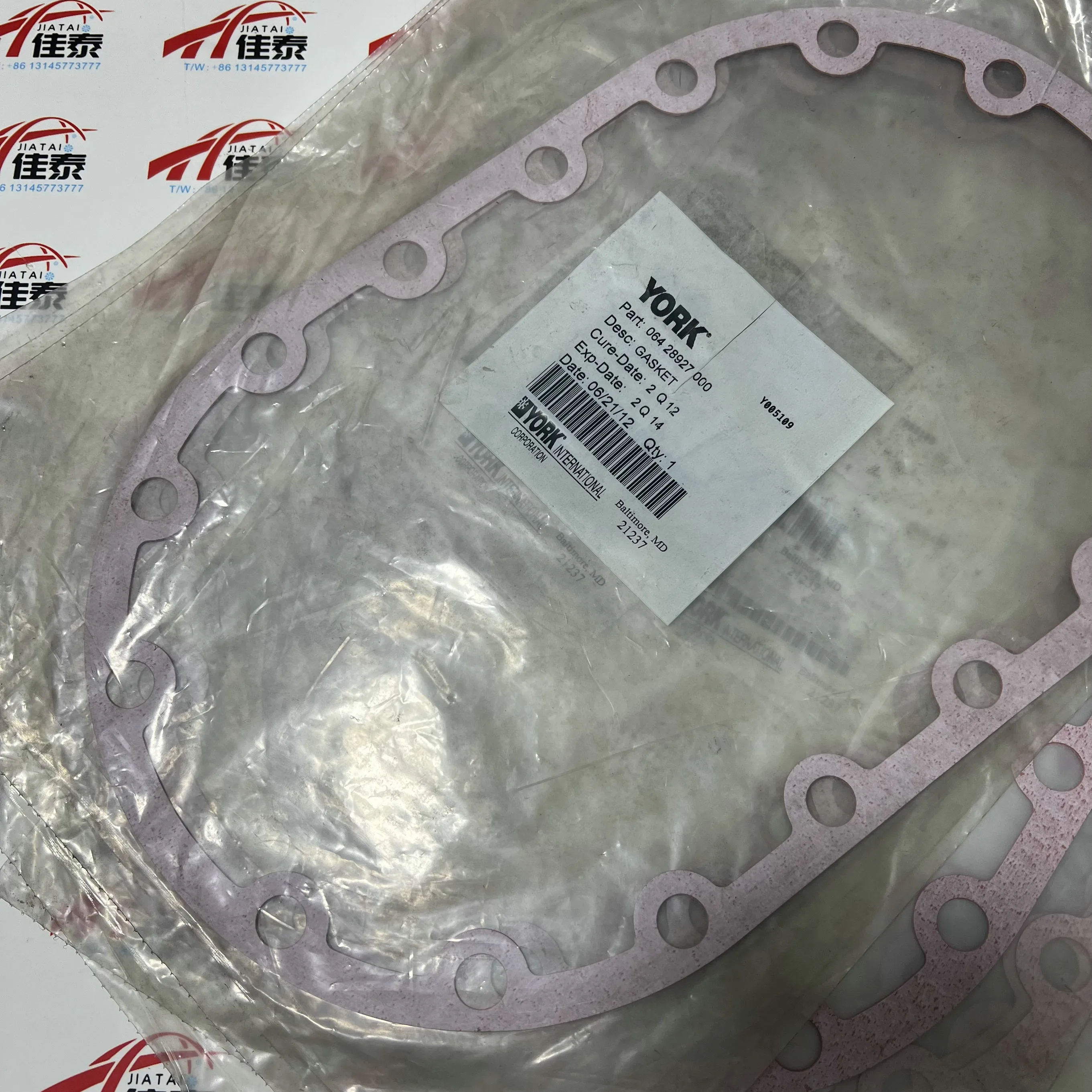 064-28927-000 Gasket for Compressor 1/32 X 9.5 X 15.25 Inch Size Compression Parts Compatible with Various Models
