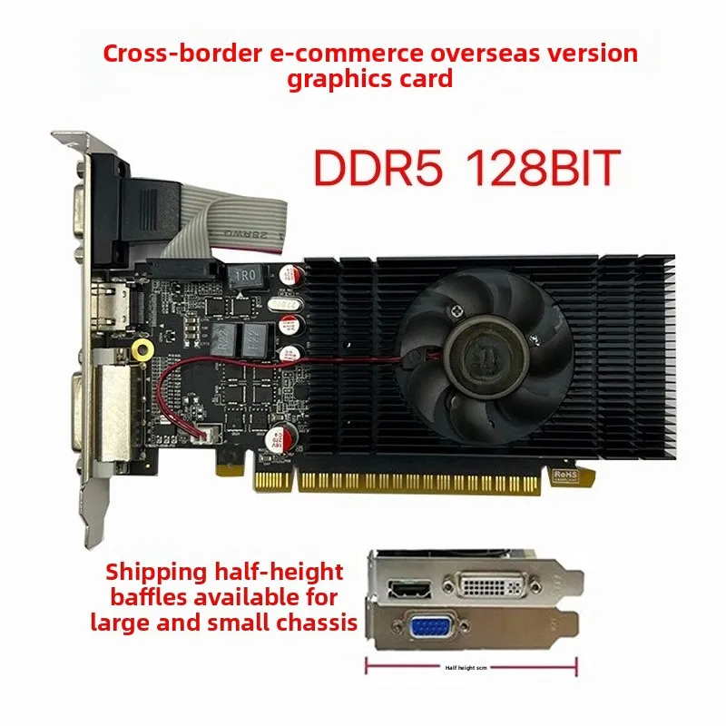 Half Height Low Profile GPU, GTX1050Ti 4G GTX650 2G GT1030 GT740 GT750 Desktop Discrete Graphics Card for SFF Computer