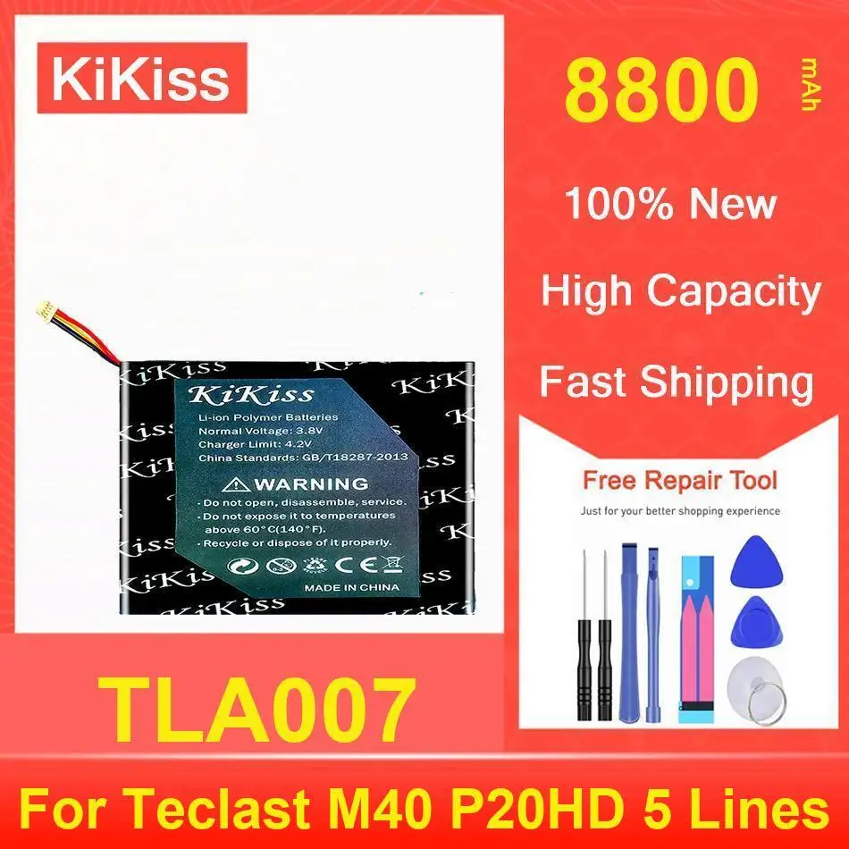 

Для Teclast M40 P20HD 5 линий 8800 мАч долговечный аккумулятор для ноутбука TLA007