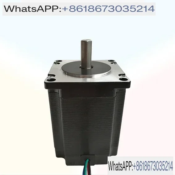 

57BYGH1.8 ° 2-phase stepper motor 76 body 2-phase 4-wire, engraving machine motor, NEMA23