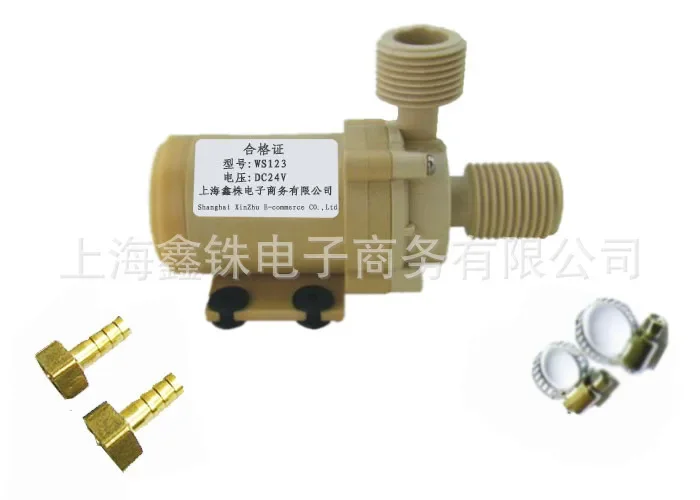 Perfect 12V Brushless DC Ceramic Pump, Solar Hot and Cold Water Circulation Pump