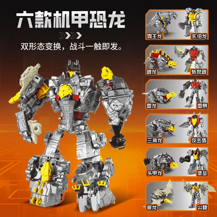 Trasformazione YUAN YE Modello Dinobot Grimlock Slag Sludge Snarl Swoop 6 in 1 Robot Action Figure Model Collection giocattolo Regali