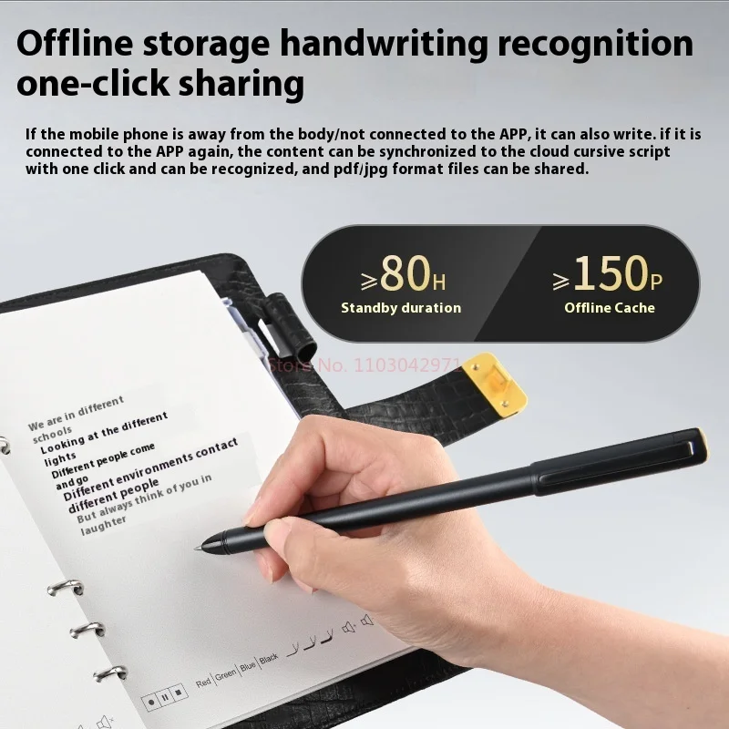 Fashionable and convenient fingerprint password lock paper screen synchronous mobile power notebook USB charging notebook