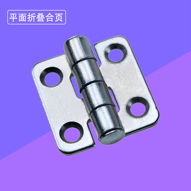 

Industrial Electrical Automation Machinery Equipment Iron Hinge Network Cabinet Ship Automobile Parts