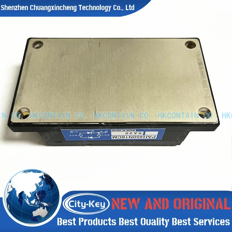 New and Original PAH100N16CM PAH150N16CM PAH300N16CM PAH450N16CM IGBT MODULE