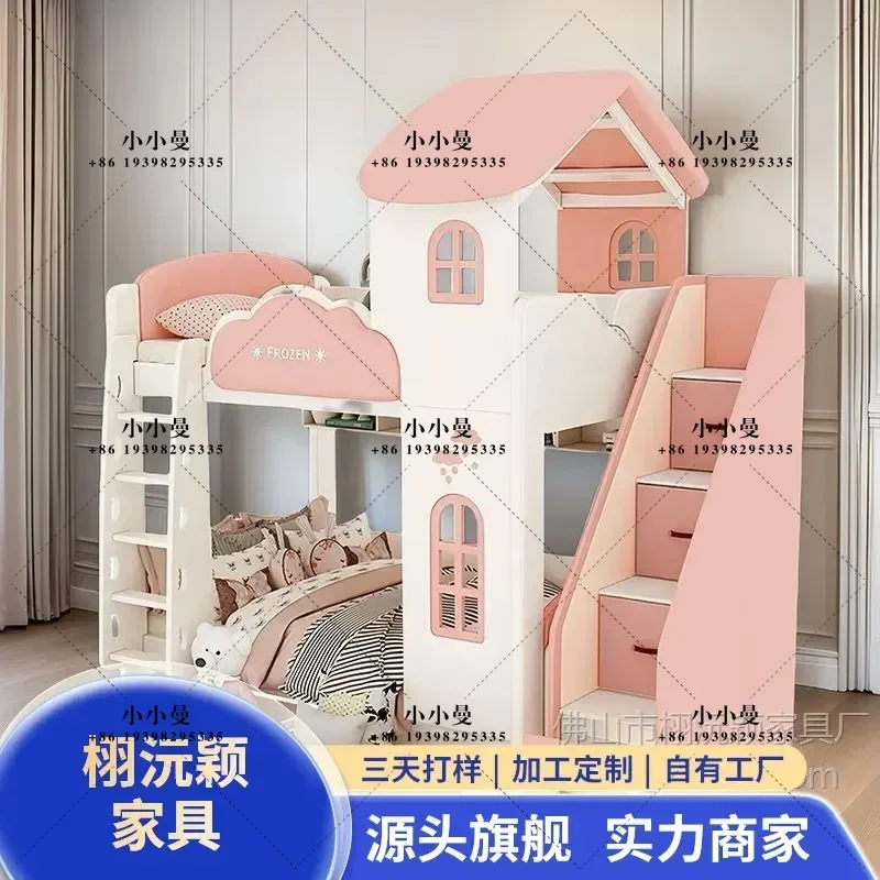 Castle Style Bunk Bed with Princess Theme Upper and Lower Beds Two Story High Low Bed Combination for Kids Bedroom Furniture
