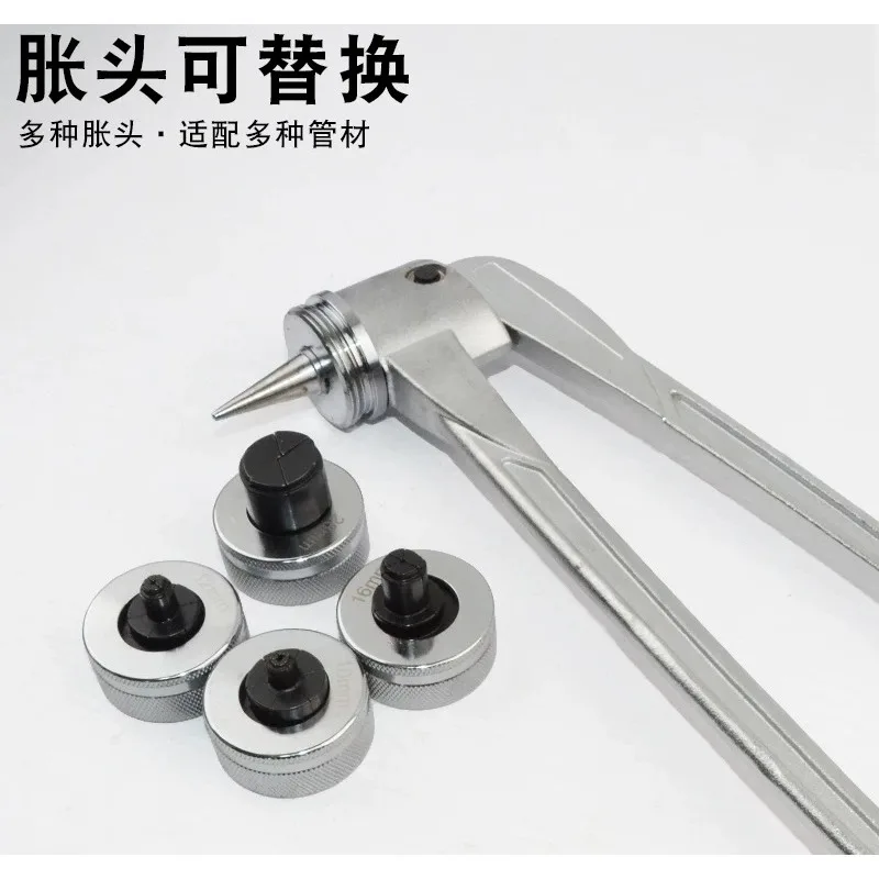 Lever - Type Tube Expander Manual Air Conditioner Refrigeration Copper Pipe Expander