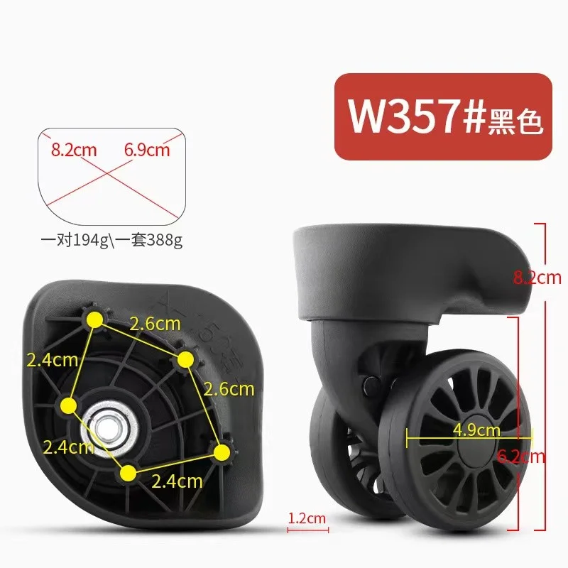 

4Pcs Double Wheels A-150 Luggage Replacement Casters 360° Swivel Suitcase Wheels W357