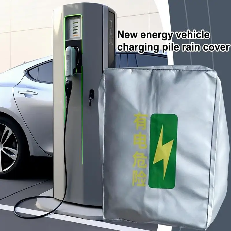 Electric Vehicle Charger Rain Cover Waterproof Charging Station Sun UV Cover Dustproof Rainproof Weather Protection Cover For