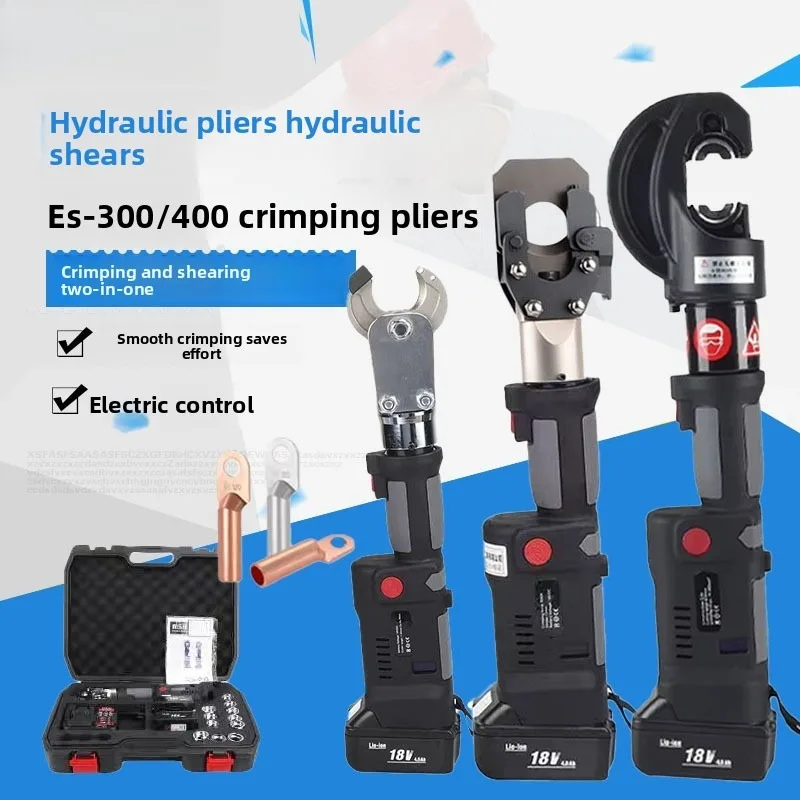 ES series straight shank hydraulic clamp cable cutter multi-function two-in-one power tool