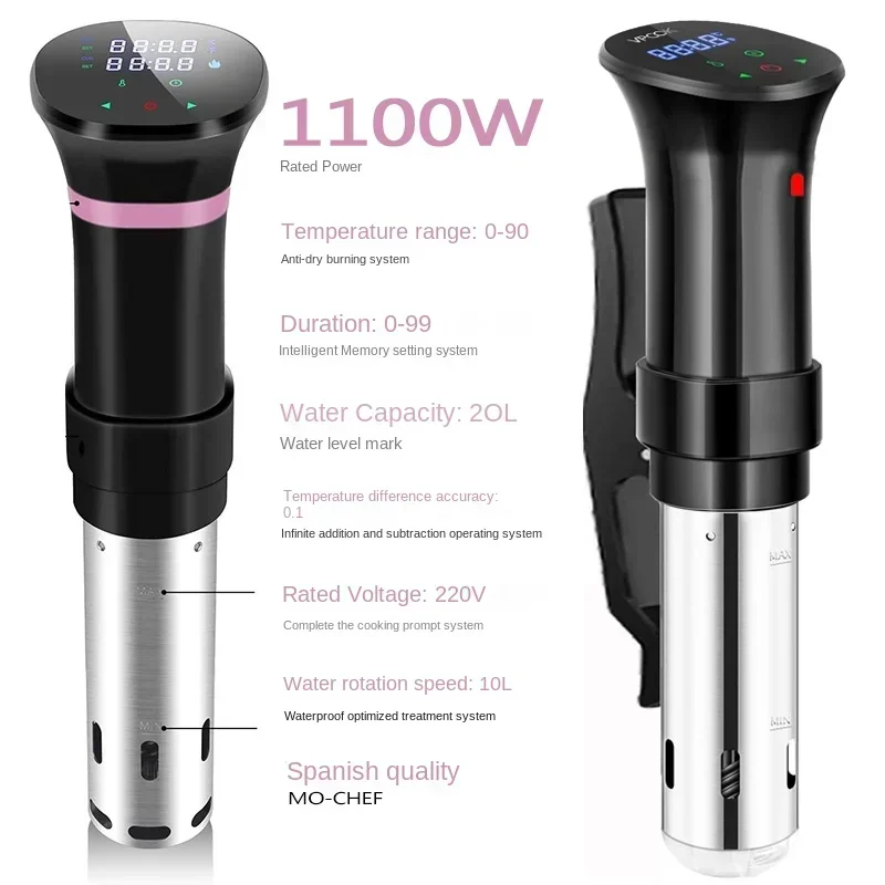 110/220V Professional Sous Vide Precision Cooker with LCD Display for Kitchen Cooking,Slow Cooking Machine A