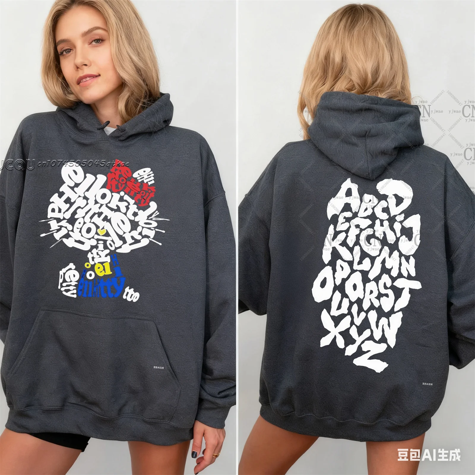 Hellokitty Cartoon Graphic Hooded Sweatshirt For Autumn/Winter Women'S Comfortable Sportswear Loose&Comfortable Fashionable Top
