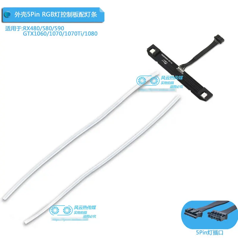 New Cooling Fan LED without Frame for ASUS STRIX RX580 RX480 GTX1080Ti GTX1080 GTX1070Ti GTX1070 GTX1060 Video Card
