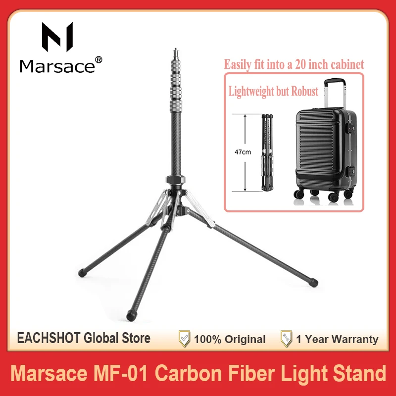 Marsace MF-01 Carbon Fiber Light Stand Lightweight Foldable Tripod Extendable Lamp Holder for Camera Studio Photography Lighting