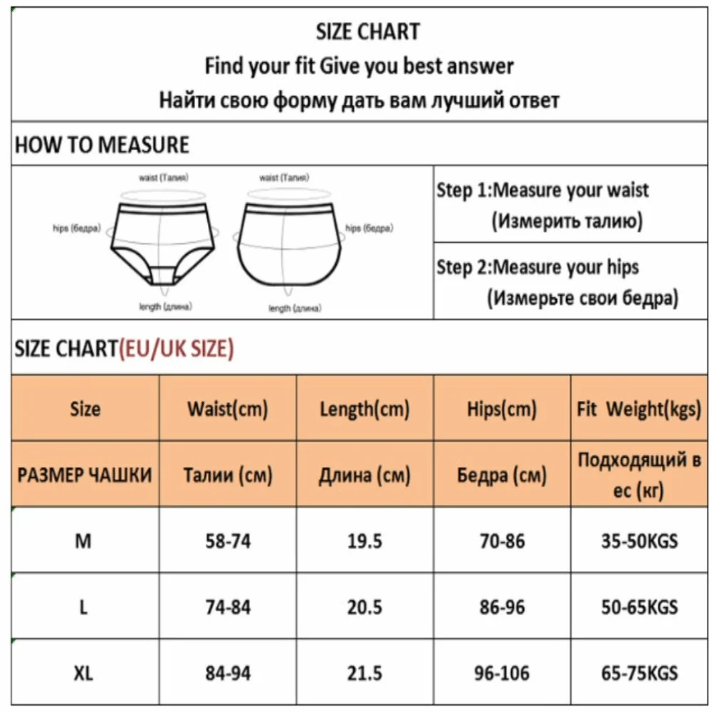 4 قطعة الخامس الخصر النساء القطن سراويل مجموعة القطن المنشعب الأوسط الخصر الرياضة نمط ملخصات 4 قطعة لون عشوائي رسالة السروال سيدة #6