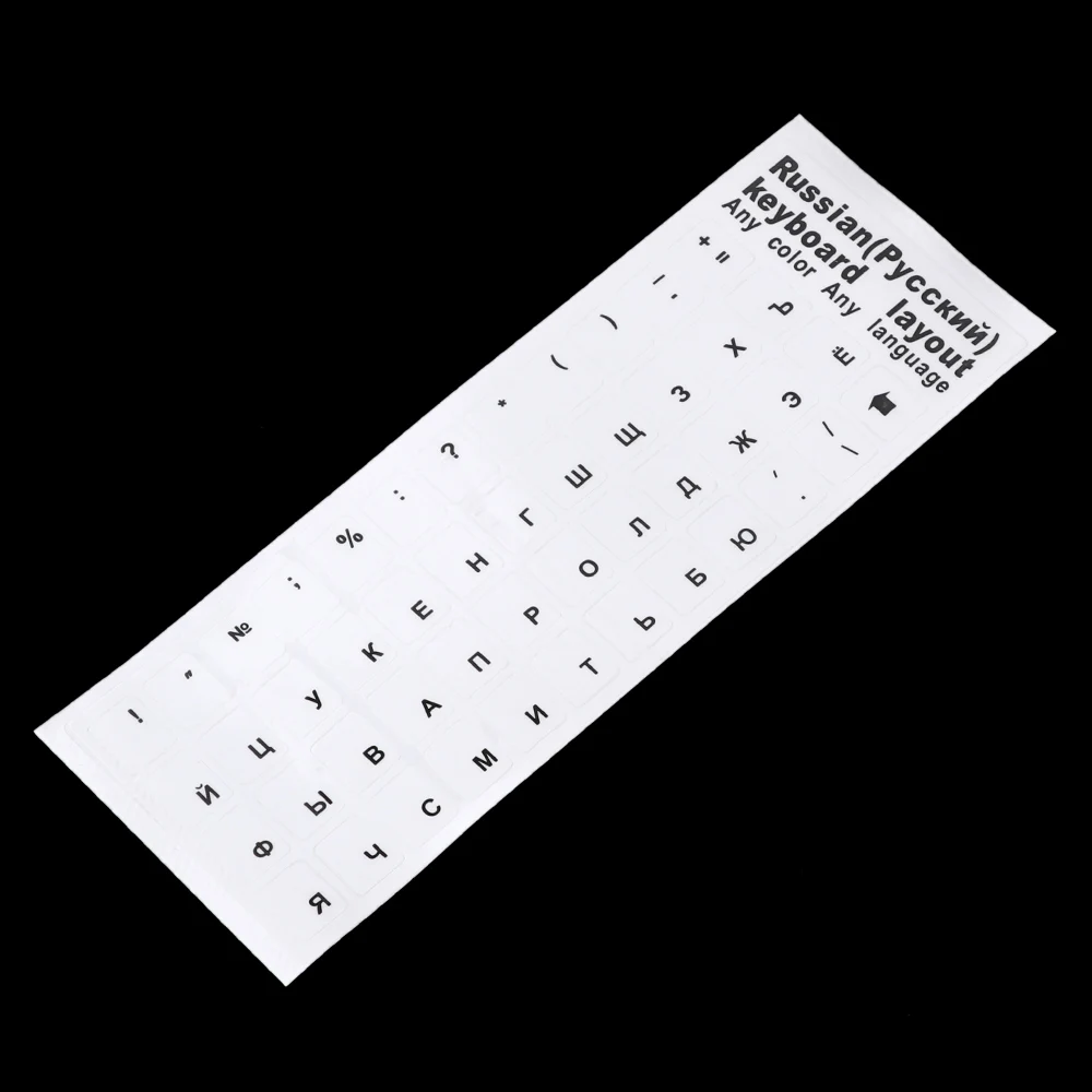 

Keyboard Protector Multicolor Self-adhesive Keyboard Stickers Transparent Russian Letters Cover Sticker