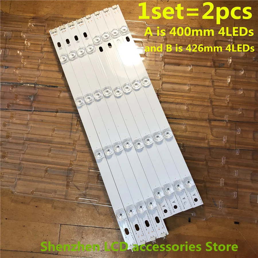 40 шт./лот, светодиодная лента для подсветки для телевизора 42 дюйма 42LB5800 42LF5600 42LB6300 42LB561V 42LB5610 6916L-1956A 6916L-1957A, 100% НОВЫЙ