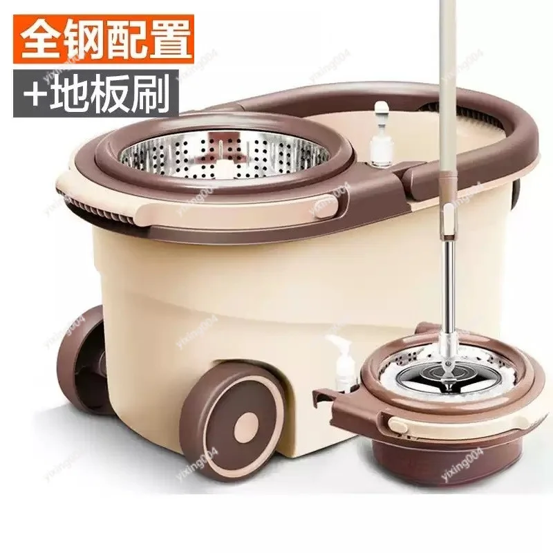 Rotating Floor Mop Set Self-drying No Hand Washing Mop Bucket Household Cleaning Tool