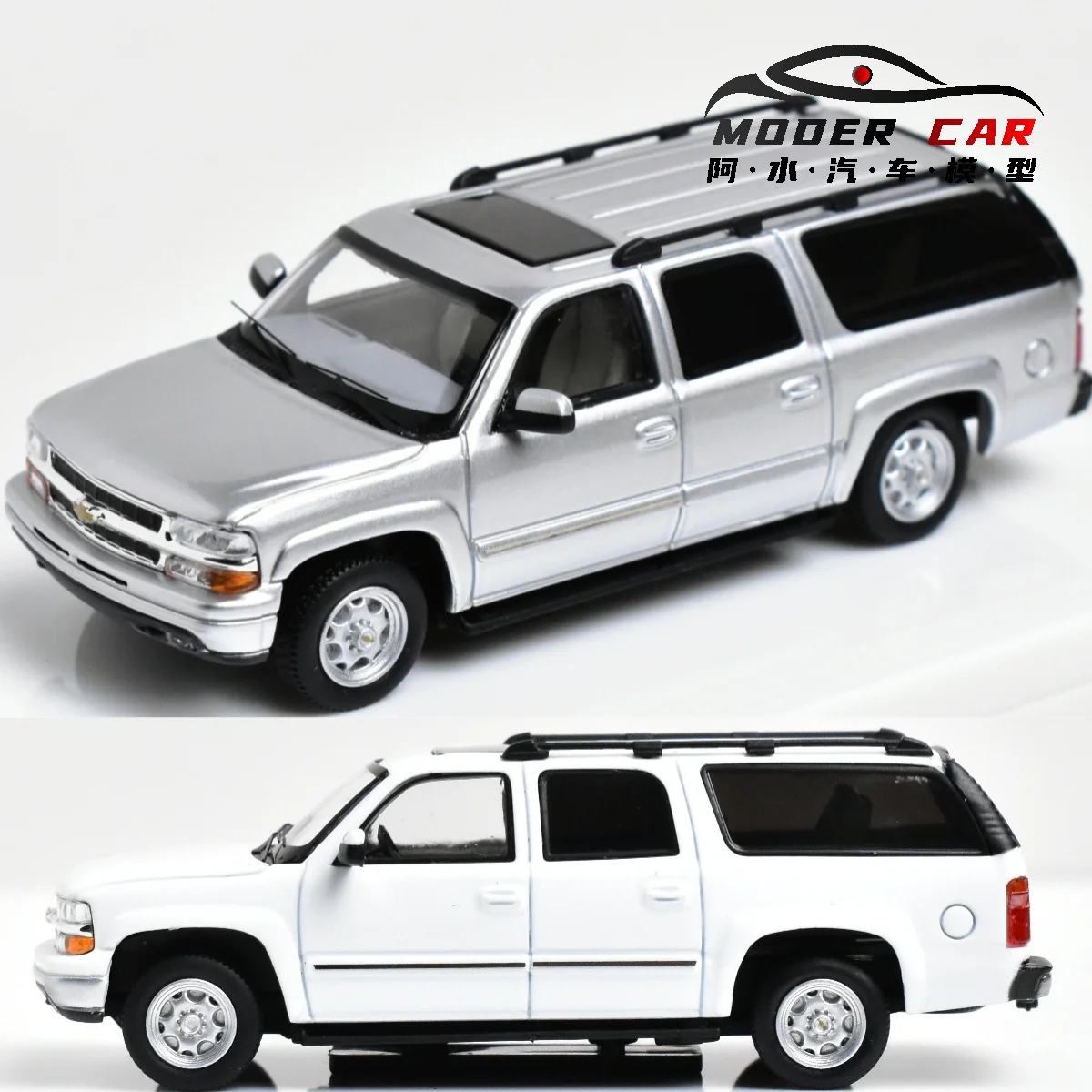 

MK Miniatures 1:64 Suburban Diecast Model Car