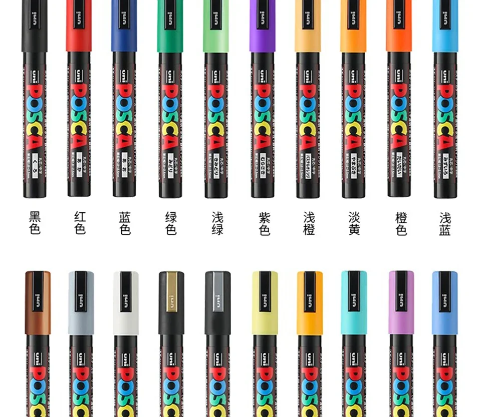 1 Stück Japan UNI POSCA Marker PC-1M/3M/5M Acryl-Graffiti-Stift Wasserfest DIY Stapelbare Farbige Kunstmalerei Schulbedarf – Detail 10