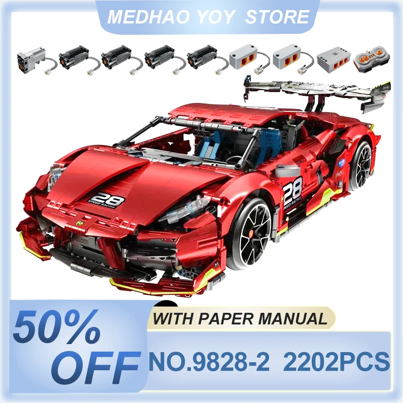 IM.MASTER 9828-2 MOC 1:10 Technical RC Racing Sports Hypercar Model Building Blocks Bricks Puzzle Toys Christmas Gifts For Kids