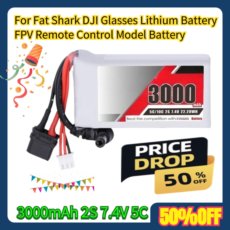 

For Fat Shark DJI Glasses Lithium Battery FPV Remote Control Model Battery 3000mAh 2S 7.4V 5C