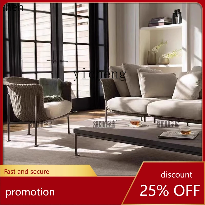 

ZML Balcony Rattan Sofa Chair Creative Woven Lazy Chair Outdoor Villa Courtyard Garden Rattan Chair Sofa