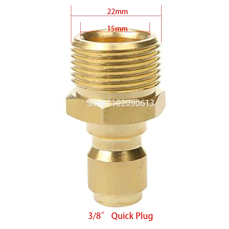 1 Pair Brass 3/8 Inch Quick Release Connector With M22 Thread 15mm Pin Adaptor For High Pressure Washer Hose And Outlet