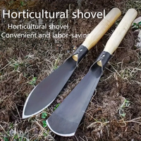 Multifunctional Garden Tool Shovel Dig Wild Vegetables Drive Sea Plant Flowers Shovel Soil Thickening Iron Hoe Weeding Shovel