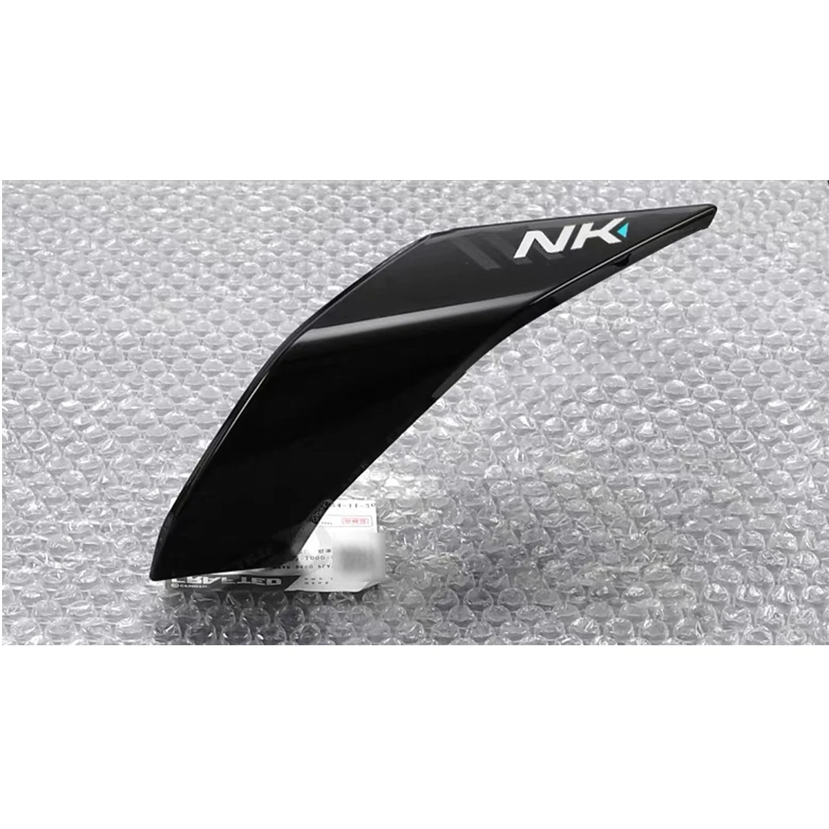 Fit For CFMOTO 675NK CF650-11 NK 675 Motorcycle rear end decorative panel taillight cover rear seat guard panel rear tail cover