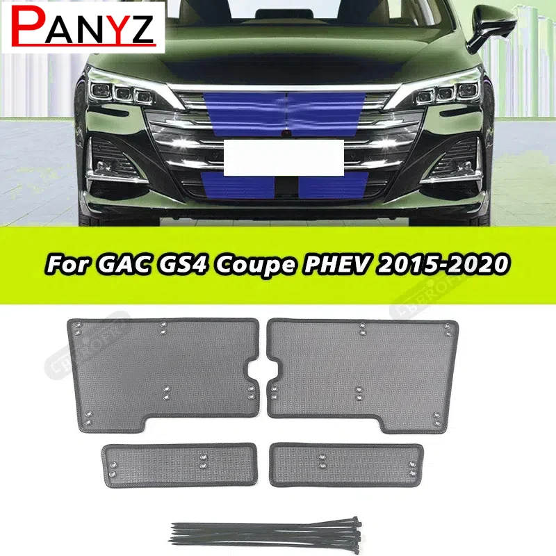 For GAC GS4 Coupe PHEV 2015-2020 Stainless Steel Middle Grilles Insert Net Protecter Guard Mesh Trims Cover Car Accessories