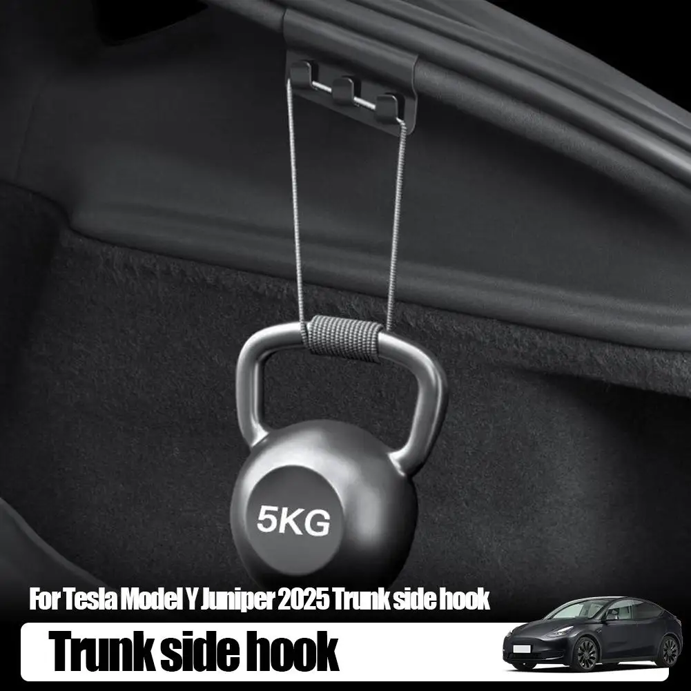 خطاف جانبي لصندوق السيارة الخلفي لسيارة Tesla New Juniper 2025 إطلاق خطافات متعددة I9Z3 #6