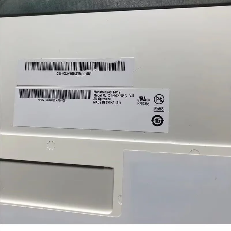 G104SN03 V5 Tela LCD industrial original de 10,4 polegadas