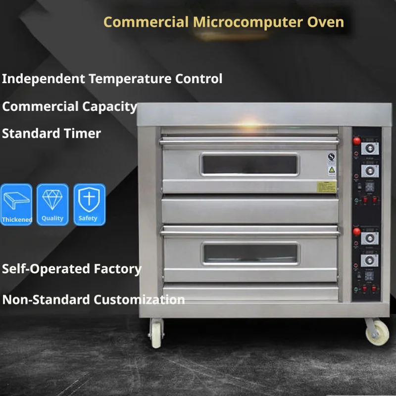 Commercial Double Layer Digital Control Baking Oven with Upper and Lower Heat Double-layer Baking Suitable for Pastrie and Pizza