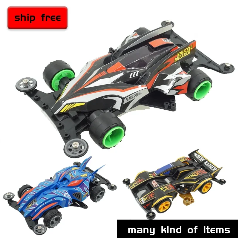 sale made MINI 4WD kit SHINING SCORPION BEAK SPIDER BERGKAISEN RAY STINGER SUPER ADVENTURERS BLITZER SONIC NEPTUNE WAND S2