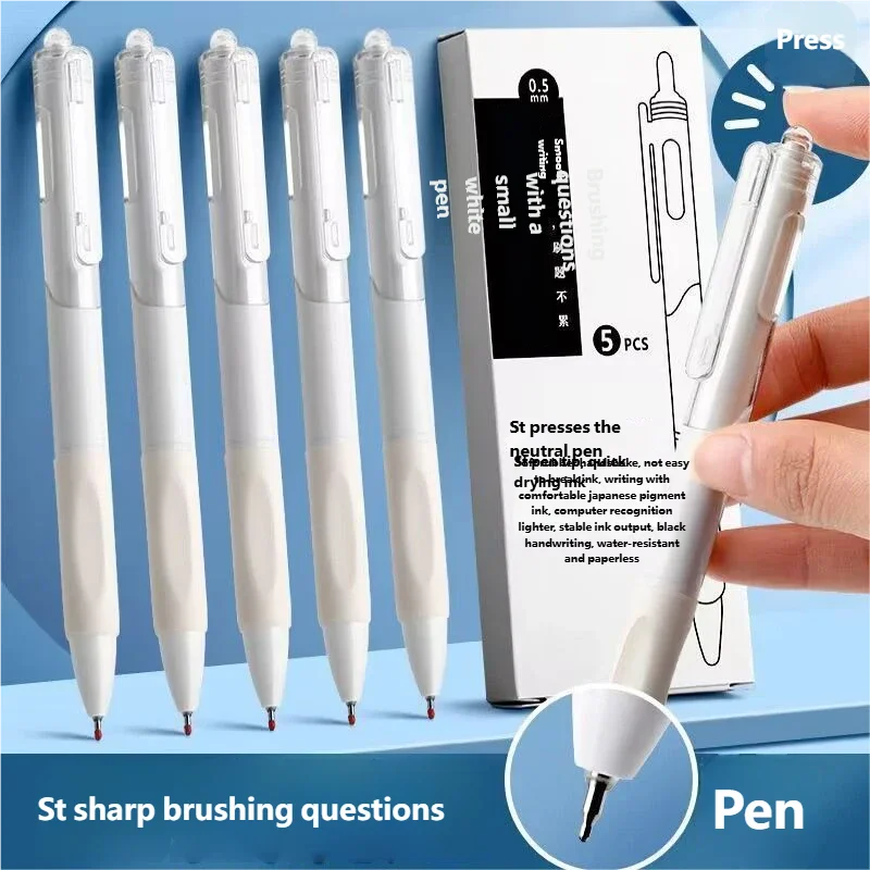 

5 шт./компл., белая экзаменационная ручка, выдвижная гелевая ручка, высокоэстетичная, быстросохнущая, студенческая, 0,5 мм, ручка для письма по экзамену