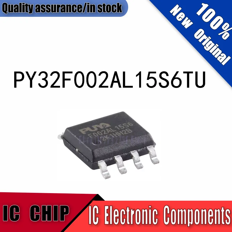 10PCS New Original PY32F002AL15S6TU F002AL15S6 SOP-8 Quality Assurance In Stock IC CHIP