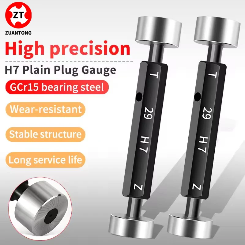 

1PCS H7 Φ2-60mm Smooth Plug Gauge GO and NOGO Inner Diameter Gauge Hole Gauge Plain limit gauge Measuring Tool