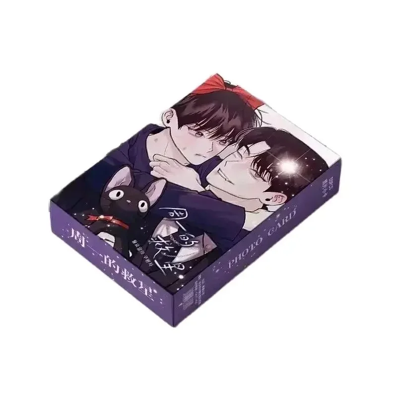 55 teile/satz koreanische manhwa mondays retter laser lomo karte comicfiguren hd foto karte kawaii geschenk