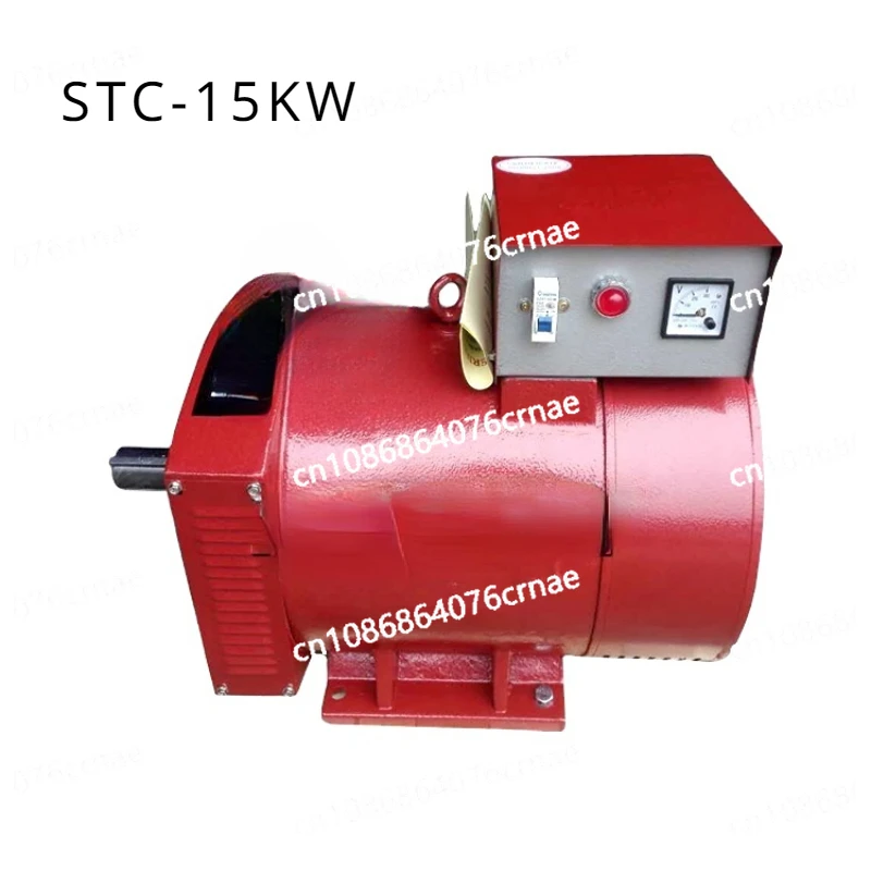 

Single/three Phase Alternator 220V 230V 7.5kw 10kw 12kw 15kw 20kw Alternator Dynamo Generator